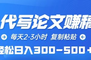 万相台无界实操教程，全新技术，案例演示，从小白到高手