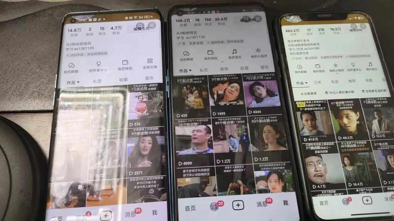 抖音影视搬运,1:1搬运,新号10个作品必爆插图1 抖音影视搬运,1:1搬运,新号10个作品必爆